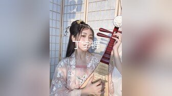 kcf9.com-被男友开发调教而成的泰国群P女王「unicorn_2808」OF私拍 旅途在情趣主题