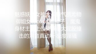 【新片速遞】  Ts美伊和闺蜜❤️一起服侍贱狗：口暴吃精、前后夹攻，爽爆这奴隶！