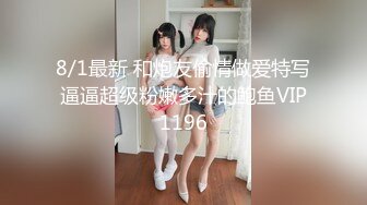 最新厕所偷窥一身黑装马尾辫美女嘘嘘