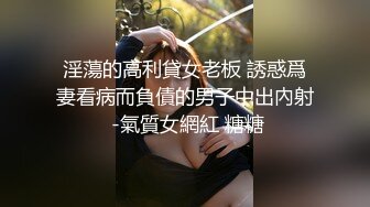 炮哥探花约了个性感裙子美少妇