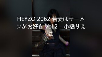 【OnlyFans】【逃亡】国产女21岁小母狗优咪强制高潮，拍摄手法唯美系列，调教较轻，视频非常好，女的也够漂亮 139