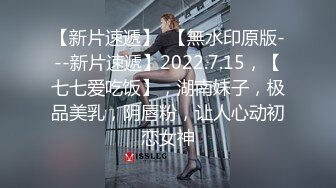 【新片速遞】 【最新酒店偷拍❤️高清乐橙】小情侣开房激情下午跑 女孩性瘾强 裹硬J8骑乘一顿猛操 没爽够再扣喷潮吹 高清1080P版 