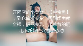 记录美妞翘着脚丫子吃着大鸡鸡