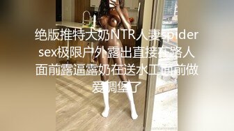 STP15221 文化范眼镜娘,非常有味道,居家啪啪,天天操逼,男的有点虚了,搞半天都不硬 真急死人了