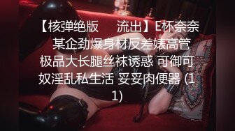 STP24985 【极品瑜伽教练】，牛仔裤女神，粉丝强烈要求验证，上演一字马，这个姿势干逼礼物不断，肤白貌美，罕见尤物