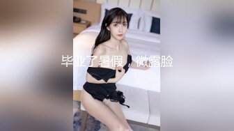 【酒店偷拍】校园情侣都是精心打扮，穿着时尚，大长腿美女被男友连续干了两炮！ (4)