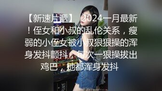 ED20岁女大生私讯我想尝试多人 (2)