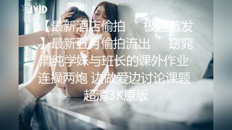 【OnlyFans】【逃亡】国产女21岁小母狗优咪强制高潮，拍摄手法唯美系列，调教较轻，视频非常好，女的也够漂亮 194