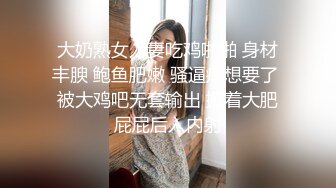 【极品女神推荐】火爆高颜值网红美女【抖娘利世】贺春新作《空气女仆》白色纯洁『情 爱 欲』