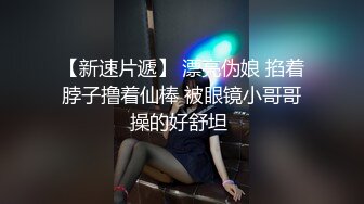 [2DF2] 同学会上再次碰见曾经相爱的初恋女友 趁她老公上班带到宾馆迫不及待扒掉内裤啪啪 性感翘臀各种姿势抽插! [BT种子]