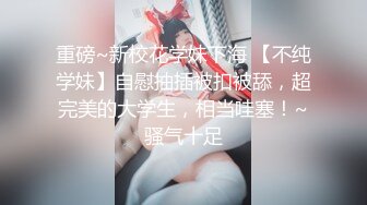 国产AV 剧情演绎 女护士最悲惨的一天！被病人强行硬上