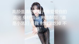 FC2-PPV-1716205 被小混混抓到把柄即使拼命抵抗??最后还是被强奸的美女大学生