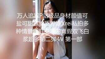 性感黑丝长腿妹子，洗完澡穿上高跟鞋沙发抬腿猛操