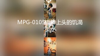 2023年12月新作合集，专业摄影师，【百无禁忌】，佳人美景相得益彰，情色唯美手法一流，精彩佳作收藏必备