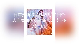 stripchat上的清秀女神【aiyuri520】极品身材，楚楚动人的小仙女，土豪们热捧的对象 (3)