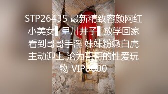 【新片速遞】 2024年11月大神独家包养，【巅峰MALONG精品】，05年高三学妹，露脸，无套操嫩逼不小心爆肛[1.2G/MP4/07:37]