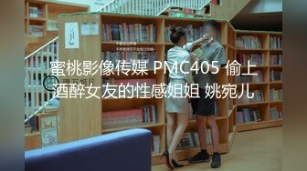 足控~丝袜美腿美足~各种美腿美脚高跟鞋自慰【71V】 (20)