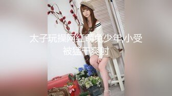 《锤子探花》酒店约操极品美女第二场给妹子舔逼亲嘴嫌弃妹子口臭翻车