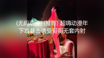 【AI换脸视频】徐璐  娇艳少妇NTR