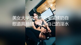 大型超市偷拍很有韵味的美少妇 没穿内裤超刺激