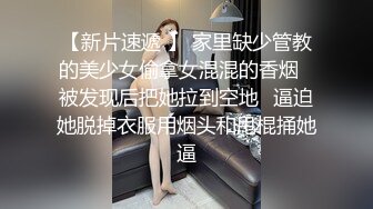 91制片厂 ZCM005 人工智能让性感美女主动献身 艾熙