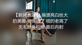 P站⭐ MyAnny ⭐视频合集，国产收割机推荐 —— P站第八弹【80V】 (53)