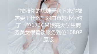 50度先生】最新私拍流出，花式暴力SM调教女奴，群P插针喝尿露出各种花样22 (3)