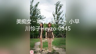 【新片速遞】   【自制字幕系列】❤️高颜值甜美性感身材妹子❤️超会艹逼，上位骑坐条腿侧入，大力抽插猛操！--4K字幕版！[5.13G/MP4/00:49:12]