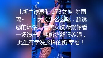 纯欲风格真滴诱人啊 黏黏团子兔 咬一口兔娘ovo 特殊家政服务+期待 1V