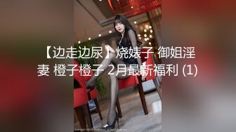 陆萱萱 性感白色连衣短裙 柔美多姿的身姿妖艳动人 样貌妩媚多姿撩人心怀