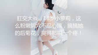 STP31205 清纯系天花板！18尤物美少女！甜美卡哇伊，黑框眼镜呆萌，脱下裙子贫乳，跪在沙发翘美臀，掰开粉穴