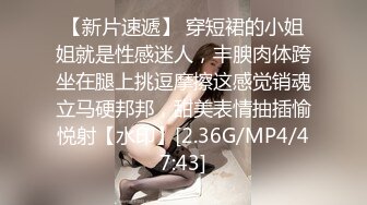 MFK-0041我的开放式女友