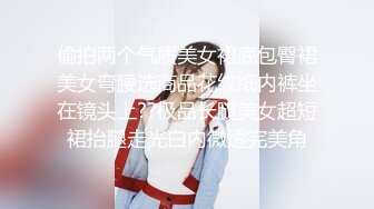 女人玩女人，全程露脸玩的真嗨皮，淫声荡语不断，亲小嘴吃奶玩，舔逼逼，精彩又刺激欢乐多，浪叫呻吟好刺激