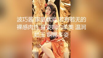 【黄总探花】光头大叔约战小少妇，超近距离镜头，舌吻啪啪谈笑风生