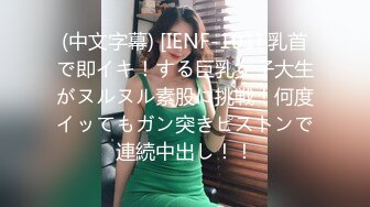 海角社区淫乱大神熟女控胖子❤️上班请假去同事家玩他肉丝袜妈妈内射逼里保养得不错目测四十多岁明星颜值气质美阿姨，撸鸡精品