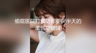 大像传媒之盲人老公對老婆的體恤-小君