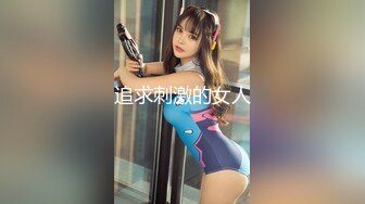 STP28364 【国产AV首发极品女神】天美传媒新作TMW091《四人海滩露营炮旅》豪华房车爆操车震纹身靓妹 VIP0600