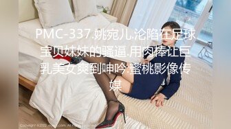 STP33022 漂亮美眉 我給你幹 你可以教我一些動作嗎 好身材妹子想要了 主動扒開內內求操 VIP0600