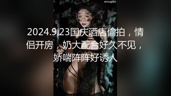 【新片速遞】  牛B大神趁老板不出差不在家拿下超漂亮的美女老板娘全过程披露