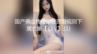 02 蜜桃臀骚前任 辽m