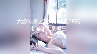 给90后小骚妻找单男、 找同好夫妻