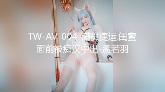 [原创] 每次做爱都不喜欢化妆的母狗！求多人操【看简 介同城免费约炮】