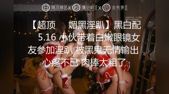 去叔叔家吃饭被轮奸,俩个叔叔无套双龙干侄子