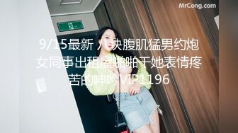  青岛理发店老板娘、巨鼎美乳，约老情人屋里头舌吻做爱，这逼真漂亮，乳房摇摇欲坠！