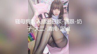 高颜值红唇苗条性感妹子道具自慰大秀，珍珠情趣内裤掰穴振动棒抽插，高潮喷水呻吟非常诱人!