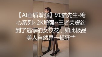 辛尤里首次全裸出境 无毛白虎粉嫩鲜鲍 AV棒自慰特写潮吹失禁太顶了