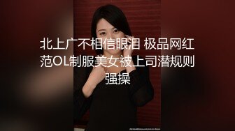 才艺主播白小兔