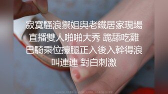 骚熟女自慰高潮连绵不断