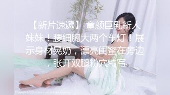 ❤️顶级颜值网红女模特【女模小草莓】无套狂干！操出白浆~激情大战特写吃吊猛怼骚穴主动骑乘位套