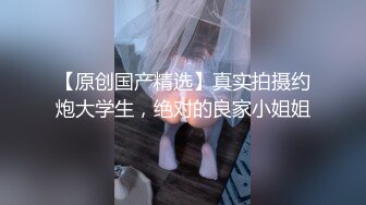 重磅福利，复刻版名人卡戴娜OF顶级身材巨乳女神【阿多拉】私拍视图全套，尤物般的身体紫薇被大肉棒征服 (10)